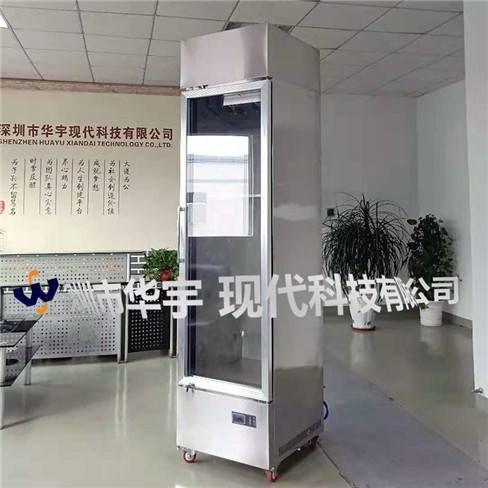 廣東省機(jī)械研究所氮?dú)夤癯鲐?></center>
<p>我司為廣東省機(jī)械研究所定制的恒溫恒濕儲(chǔ)存實(shí)驗(yàn)柜要出貨啦，該臺(tái)設(shè)備是目前我司定制最高規(guī)格的儲(chǔ)存柜子</p><p>產(chǎn)品介紹：</p><p>產(chǎn)品型號(hào) HYXD-380KWS-D&nbsp;</p><p>產(chǎn)品品名 <a  title=