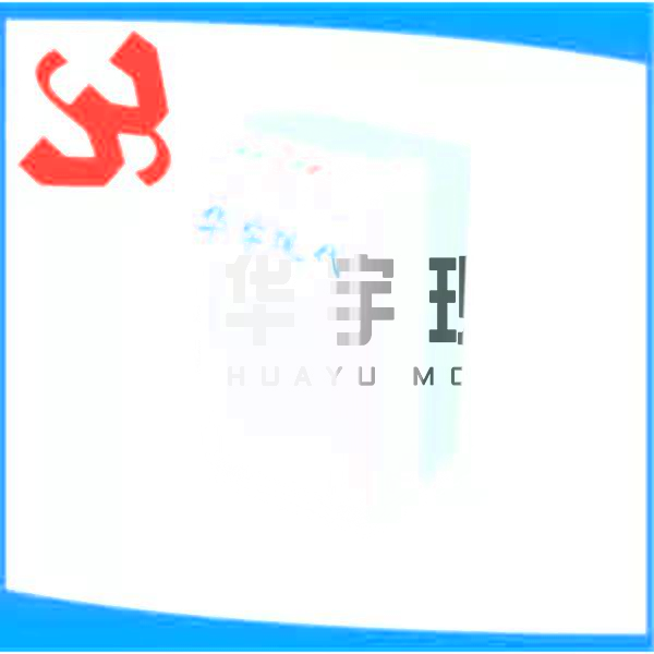 HYXD-260D除濕機(jī)