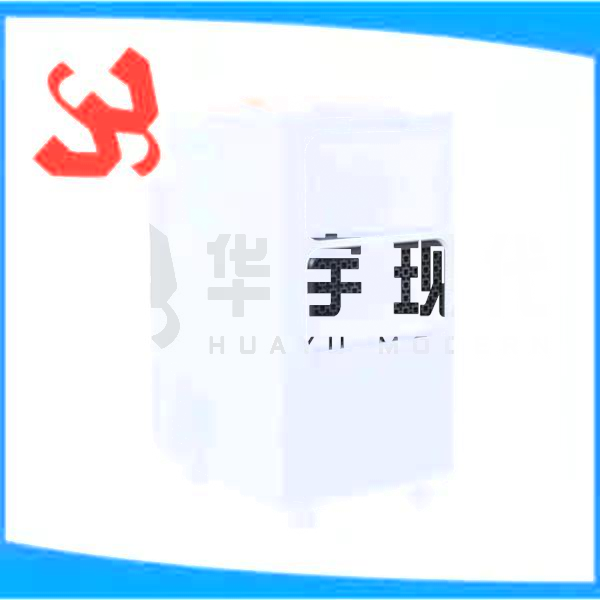 除濕機(jī)HYXD-580A