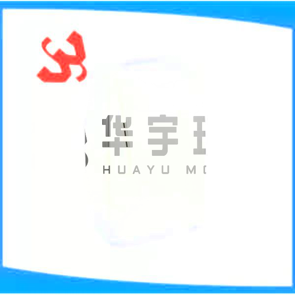 除濕機(jī)HYXD-160D